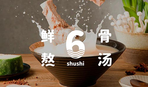 拌饭加盟_拌饭加盟10大品牌
